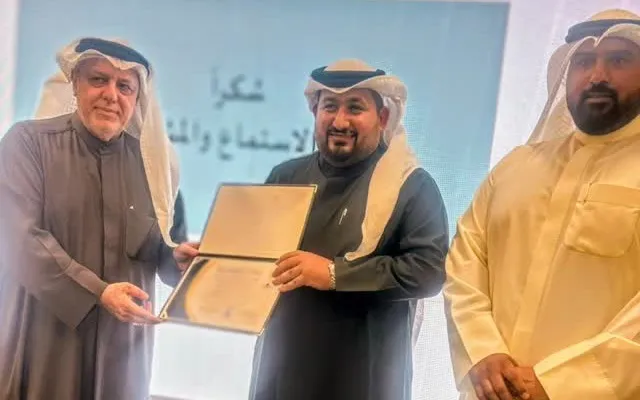 دورة التحكيم في فض المنازعات الرياضية — الكويت