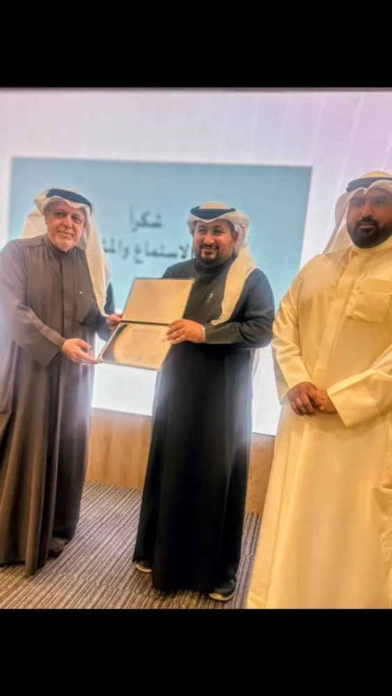 دورة التحكيم في فض المنازعات الرياضية — الكويت